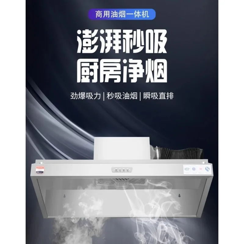 Campana extractora comercial d - Range Commercial Kitchen reseña y precio