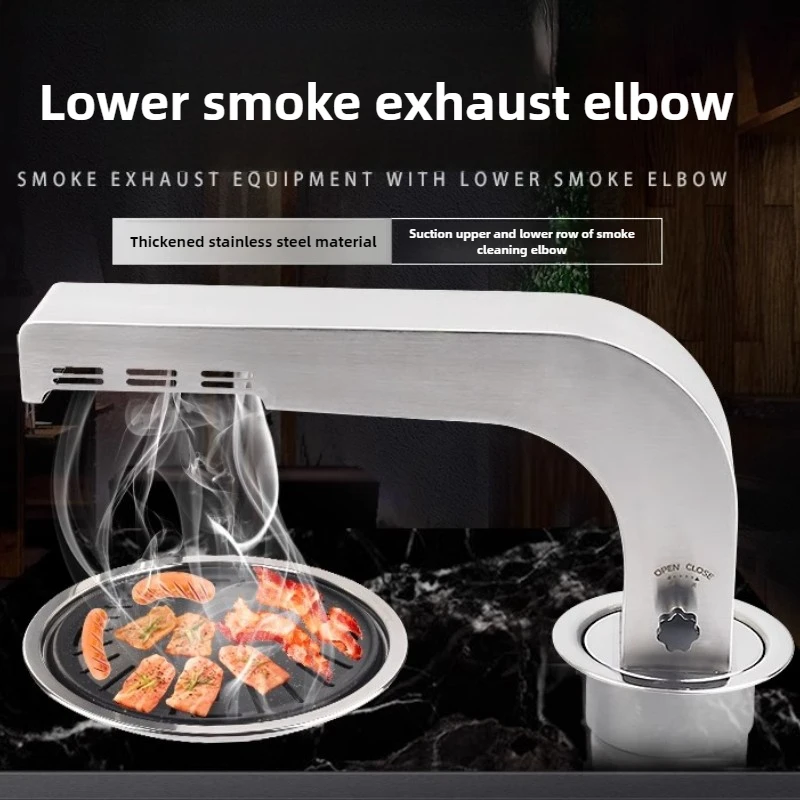 Conector de codo para campana  - Commercial Kitchen Hoods reseña y precio