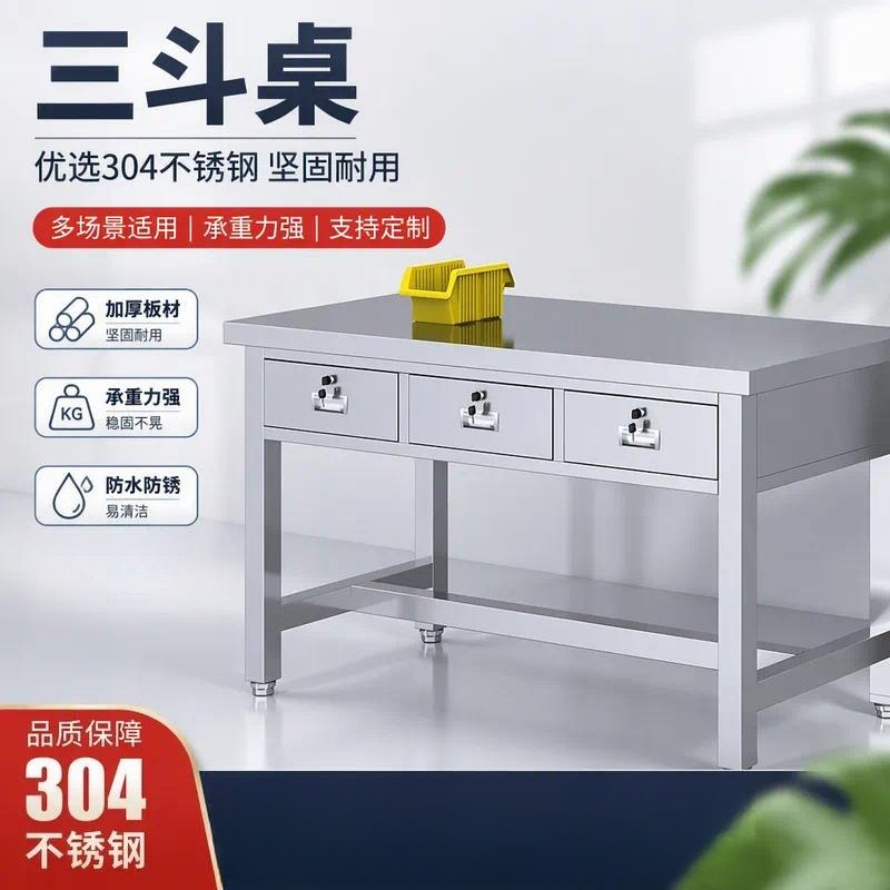 Mesa de Trabajo de Acero Inoxi - Commercial Kitchen Worktops reseña y precio